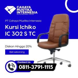 Jual Kursi Kerja Naik Turun Jakarta Ichiko IC 302 S TC