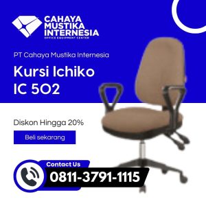 Jual Kursi Kerja Reclining Jakarta Ichiko IC 502