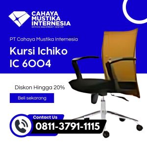 Jual Kursi Kerja Jakarta Ichiko IC 6004